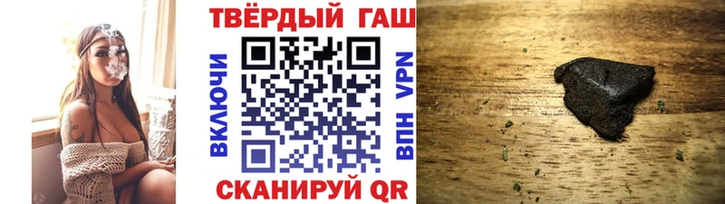 ГАШ AMNESIA HAZE  Купить где  Сосновка 