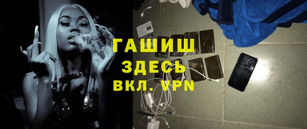 mdma Киреевск