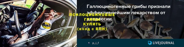 mdma Киреевск
