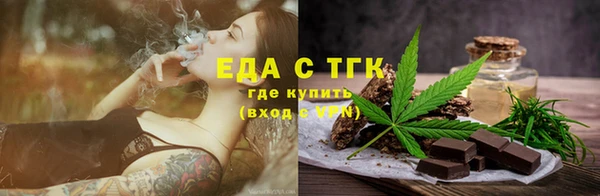mdma Киреевск