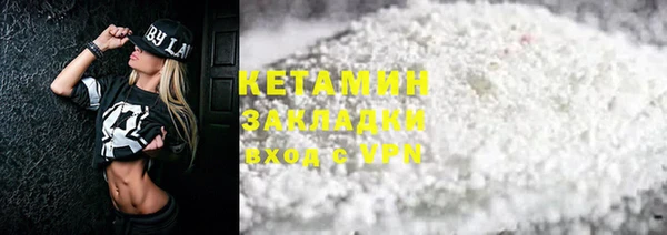 индика Киренск