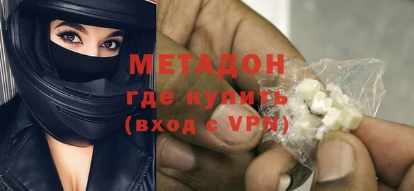 индика Киренск