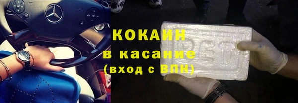 mdma Киреевск