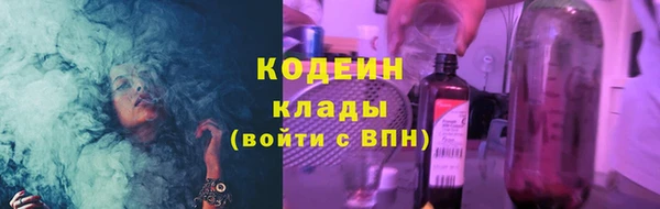 прущая мука Кинешма