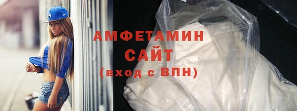 прущая мука Кинешма