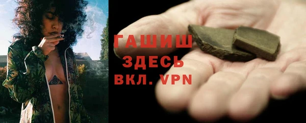 mdma Киреевск