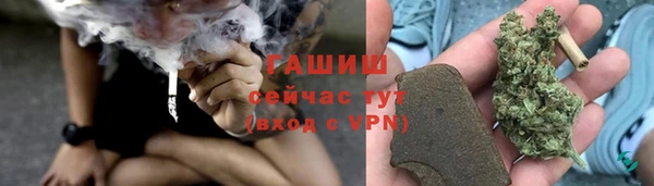прущая мука Кинешма