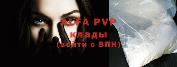 mdma Киреевск