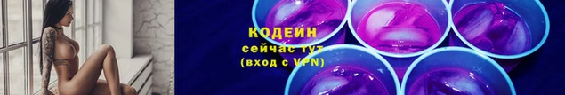 прущая мука Кинешма