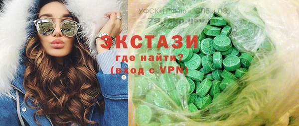 прущая мука Кинешма