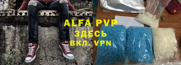 прущая мука Кинешма