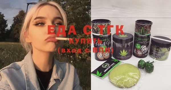 mdma Киреевск