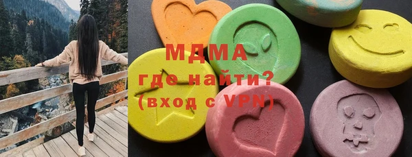 индика Киренск