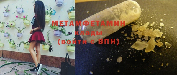 mdma Киреевск