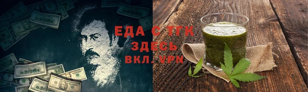 индика Киренск