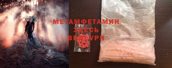 индика Киренск
