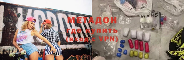 индика Киренск