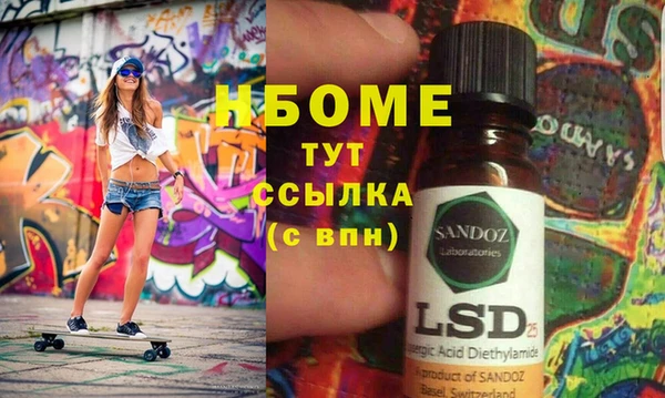 индика Киренск