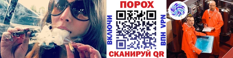 МЕТАМФЕТАМИН витя  Купить  Сосновка 