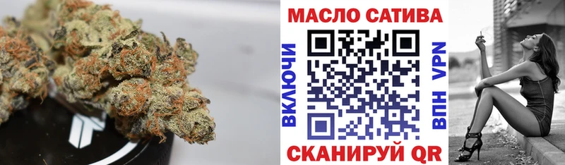 Купить где  Сосновка  Дистиллят ТГК Wax 