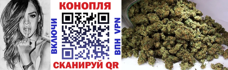 Купить  Сосновка  Канабис MAZAR 